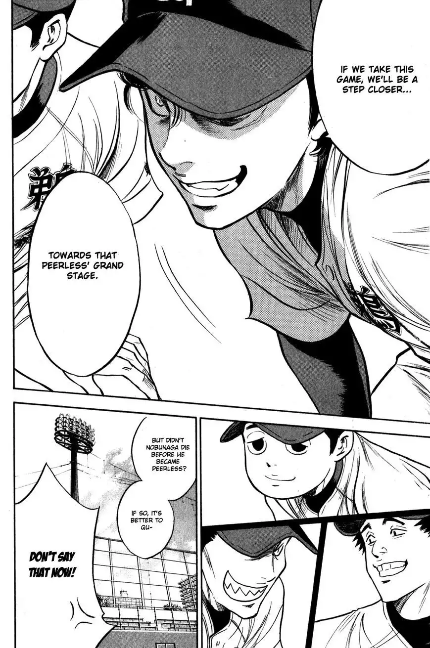 Diamond no Ace Chapter 269 19